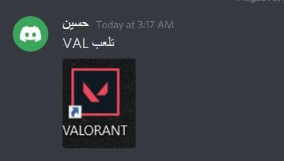 انا افضل من val
