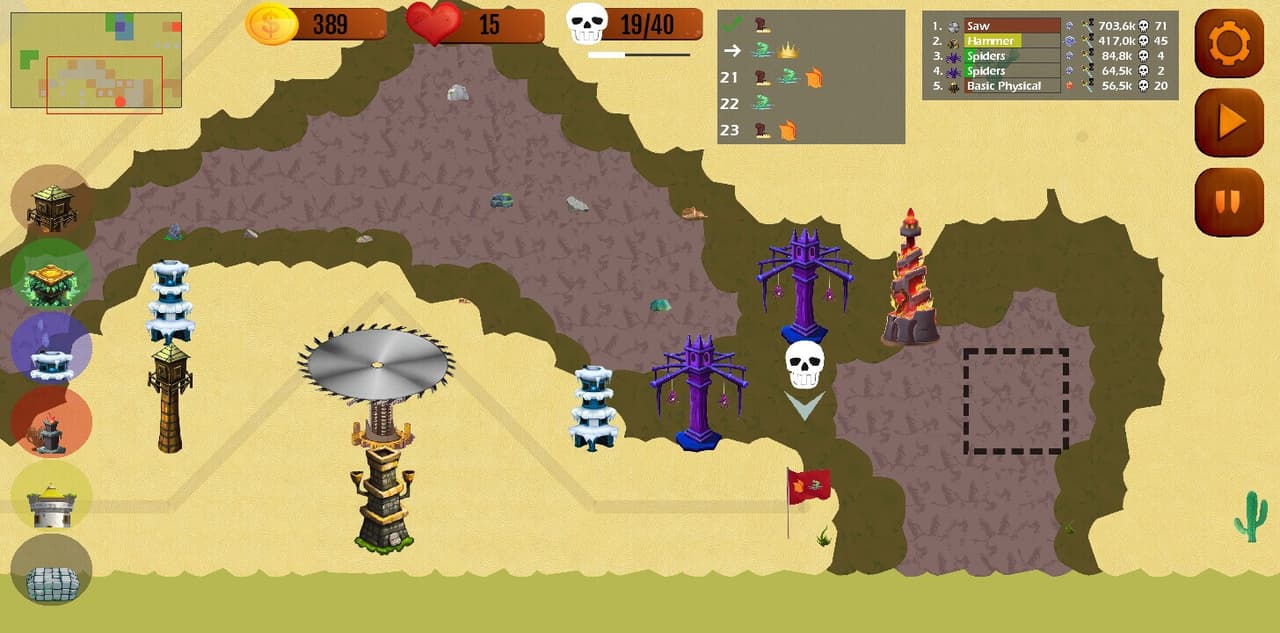 Castlewatch screenshot 6