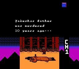 Ankoku Shinwa: The Dark Myth screenshot 3