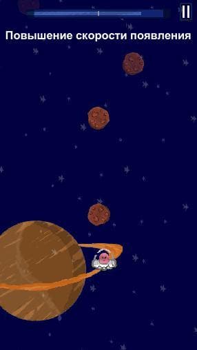Over Space Control screenshot 2