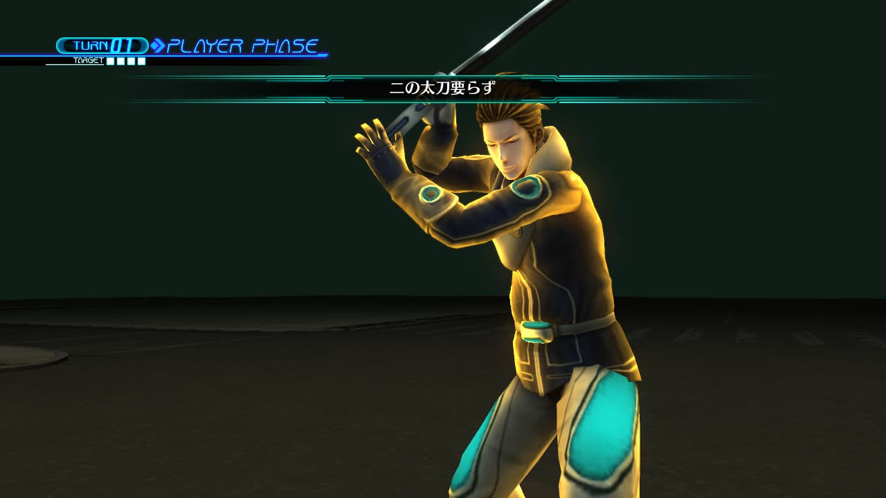 Lost Dimension screenshot 3