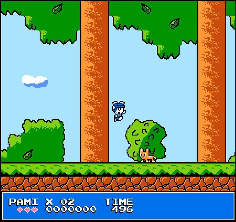 Star Kids screenshot 2