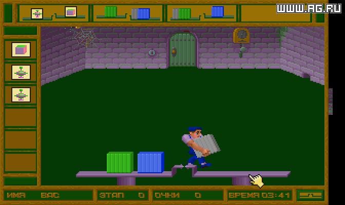 Гаврила screenshot 4