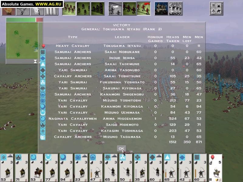 Shogun: Total War - The Mongol Invasion screenshot 5
