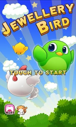 Jewellery Bird screenshot 2