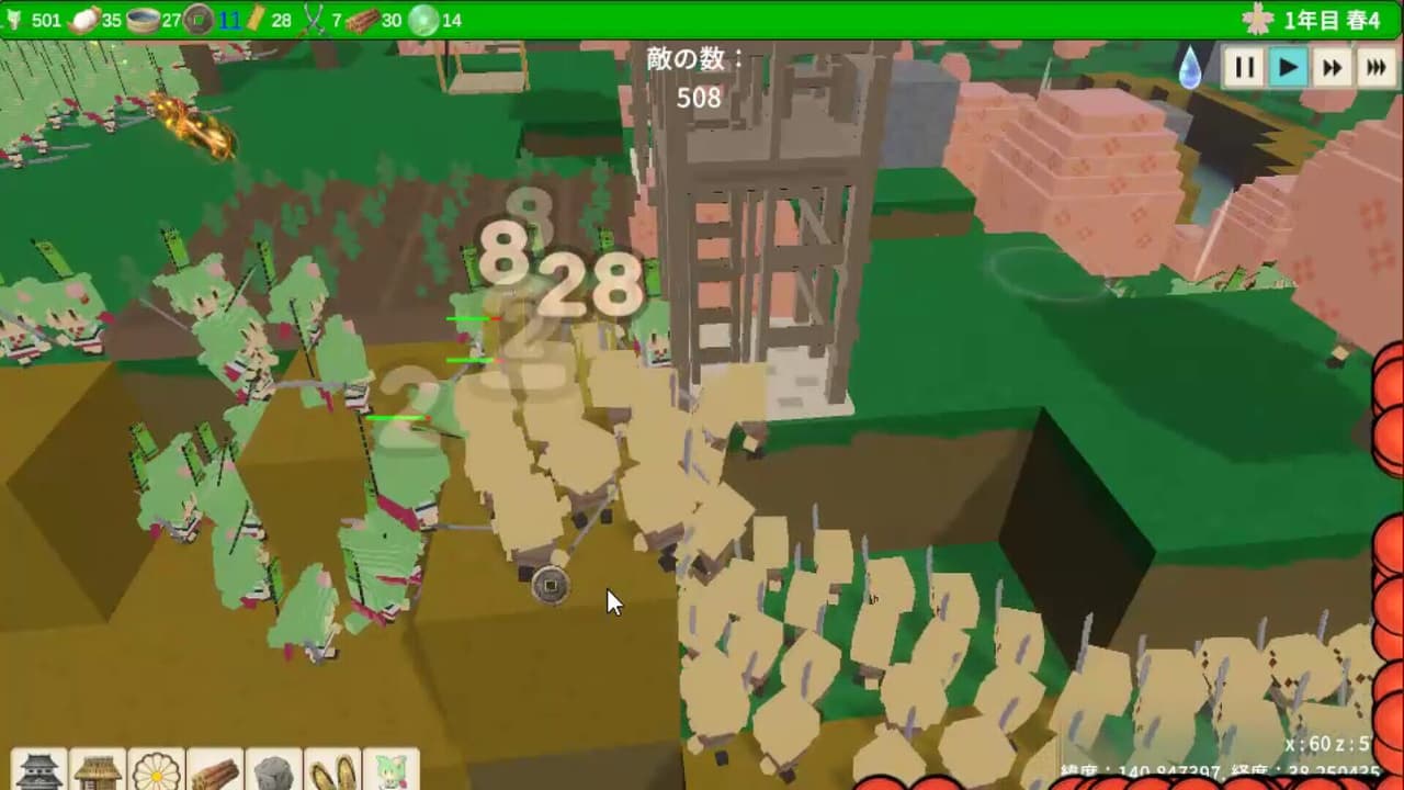 Voxel Shogun KIritan Castle screenshot 3
