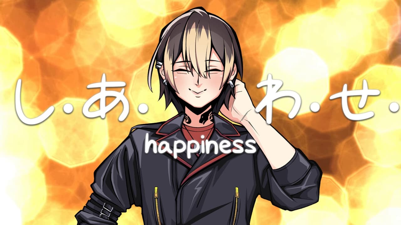 RENAI BAKUDAN screenshot 3