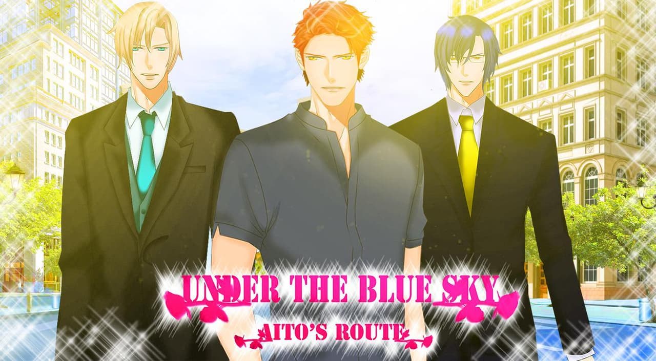 UNDER THE BLUE SKY: AITOS ROUTE screenshot 2