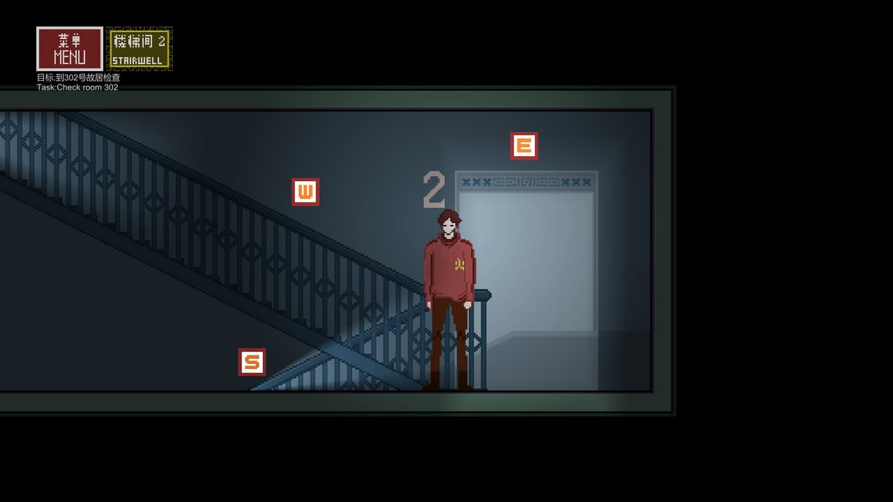 凶宅 HouseHaunting screenshot 5