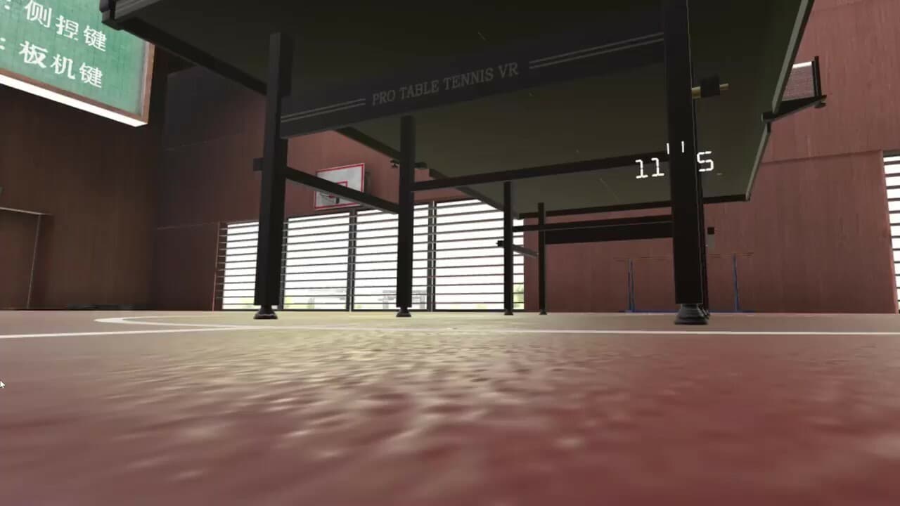 Pro Table Tennis VR screenshot 4