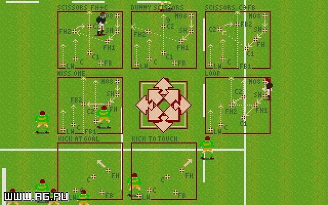 World Class Rugby 95 screenshot 6