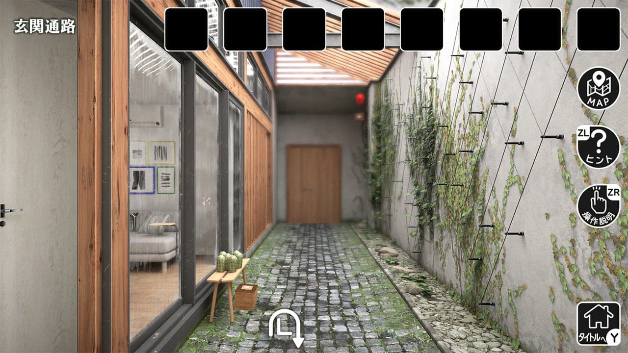 雨の降る家からの脱出 screenshot 2
