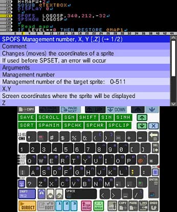 SmileBASIC screenshot 2