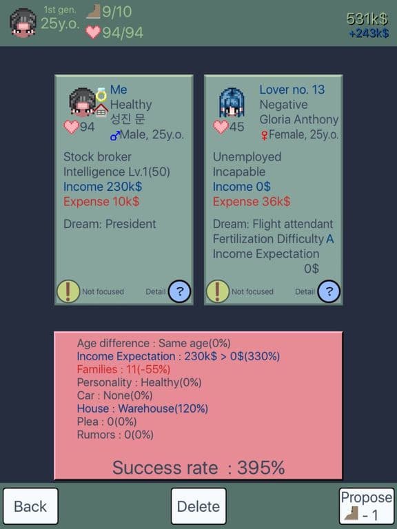 Age of Procreation DX lite screenshot 4
