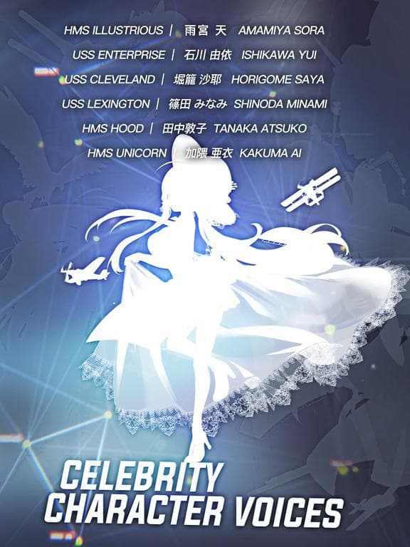 Azur Lane screenshot 6