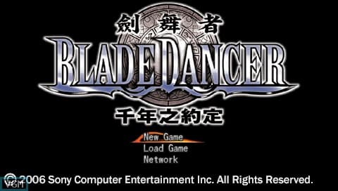 Blade Dancer: Lineage of Light screenshot 2