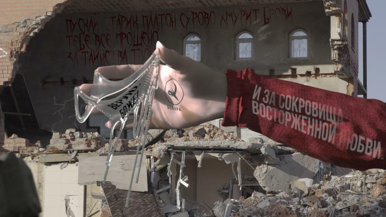The House Of Dugin screenshot 3