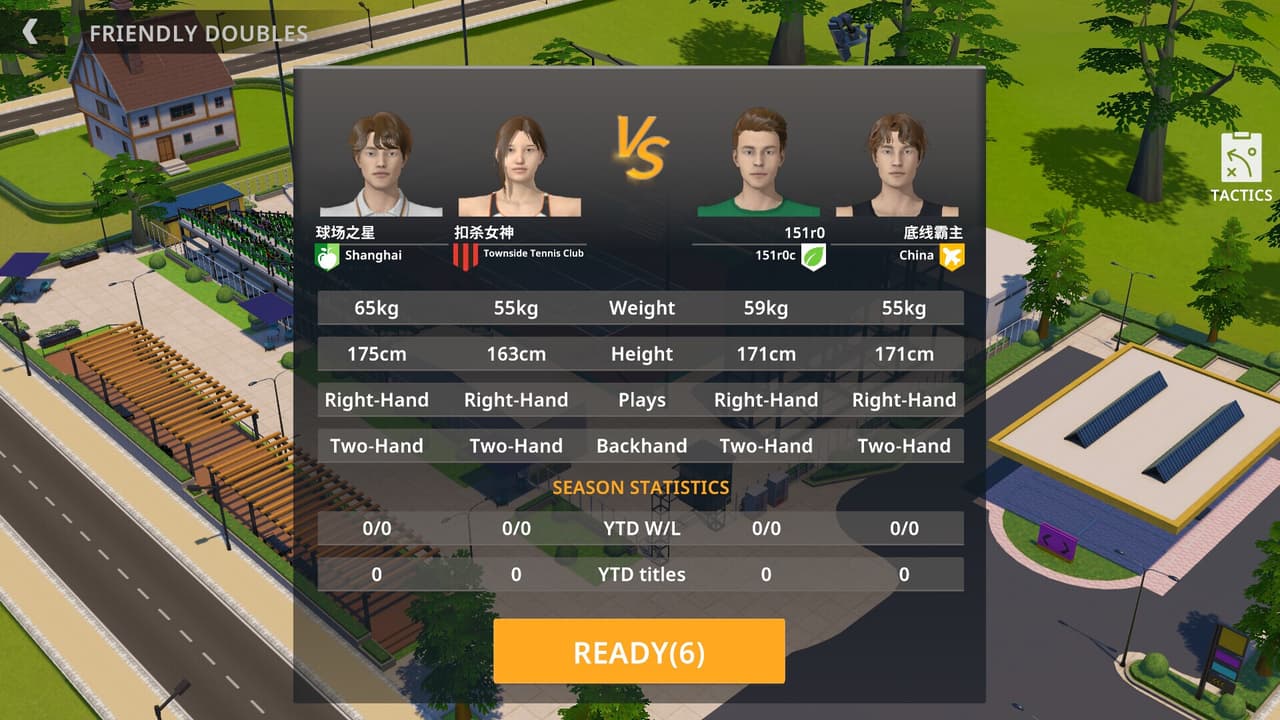 Tennis Life screenshot 5