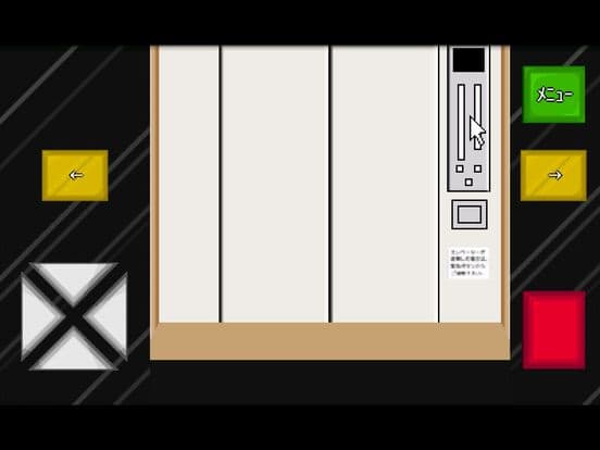 エレベーター脱出ゲーム