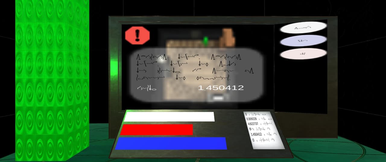 Watching (IbukiTanuki) screenshot 3