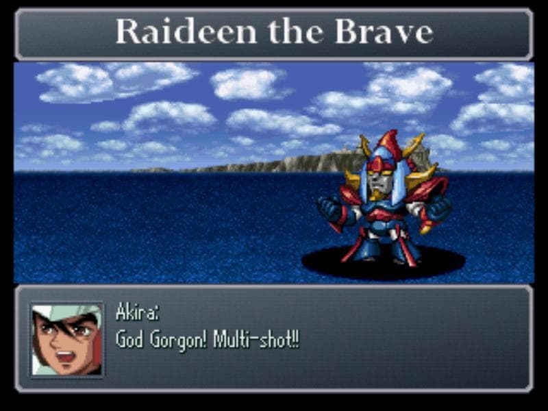 Super Robot Wars Alpha Gaiden screenshot 6