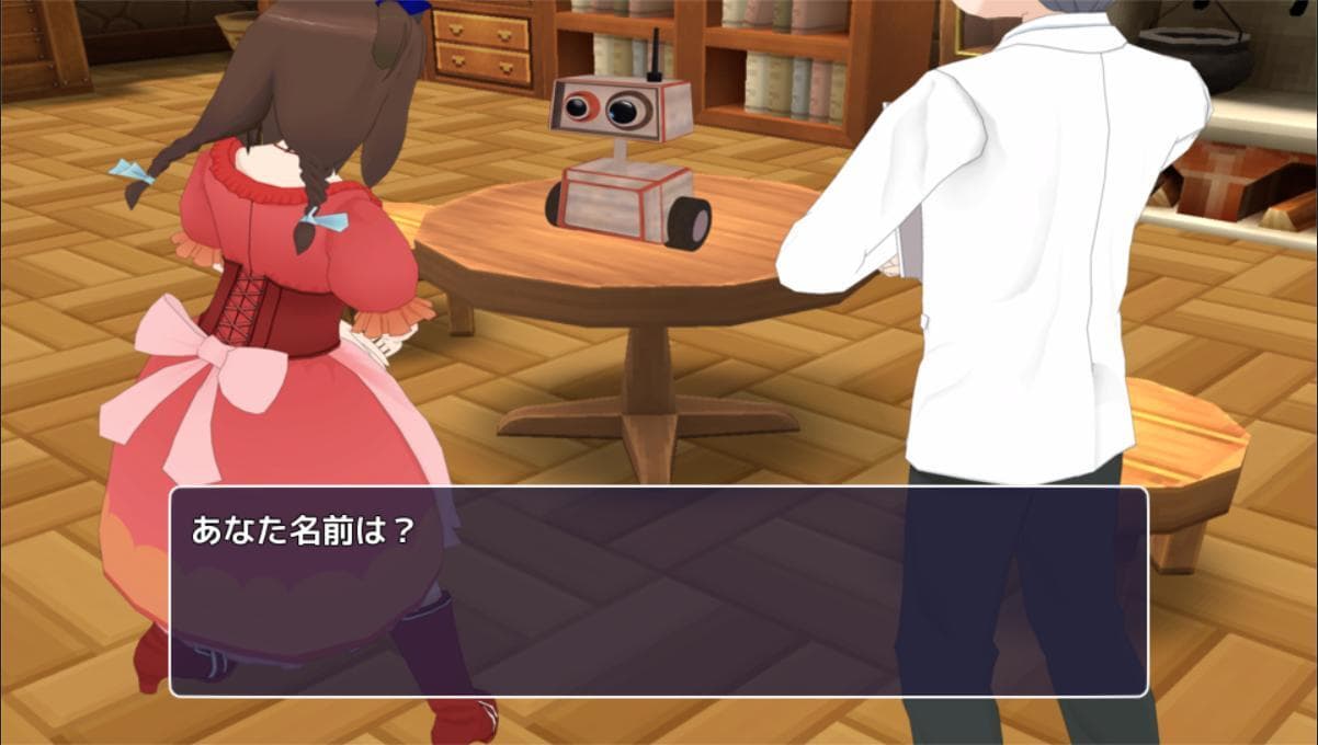 Halloween Robo Rage screenshot 2