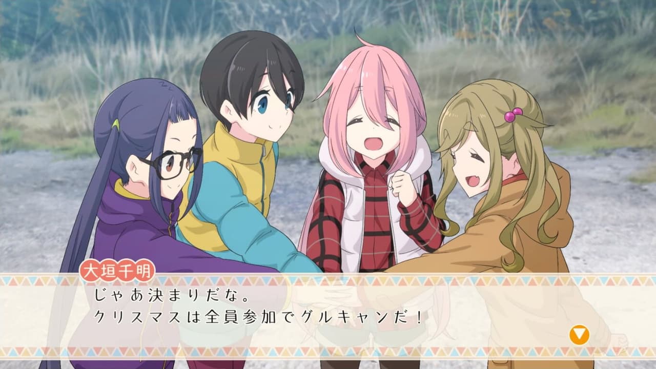 Laid Back Camp: Have A Nice Day screenshot 6
