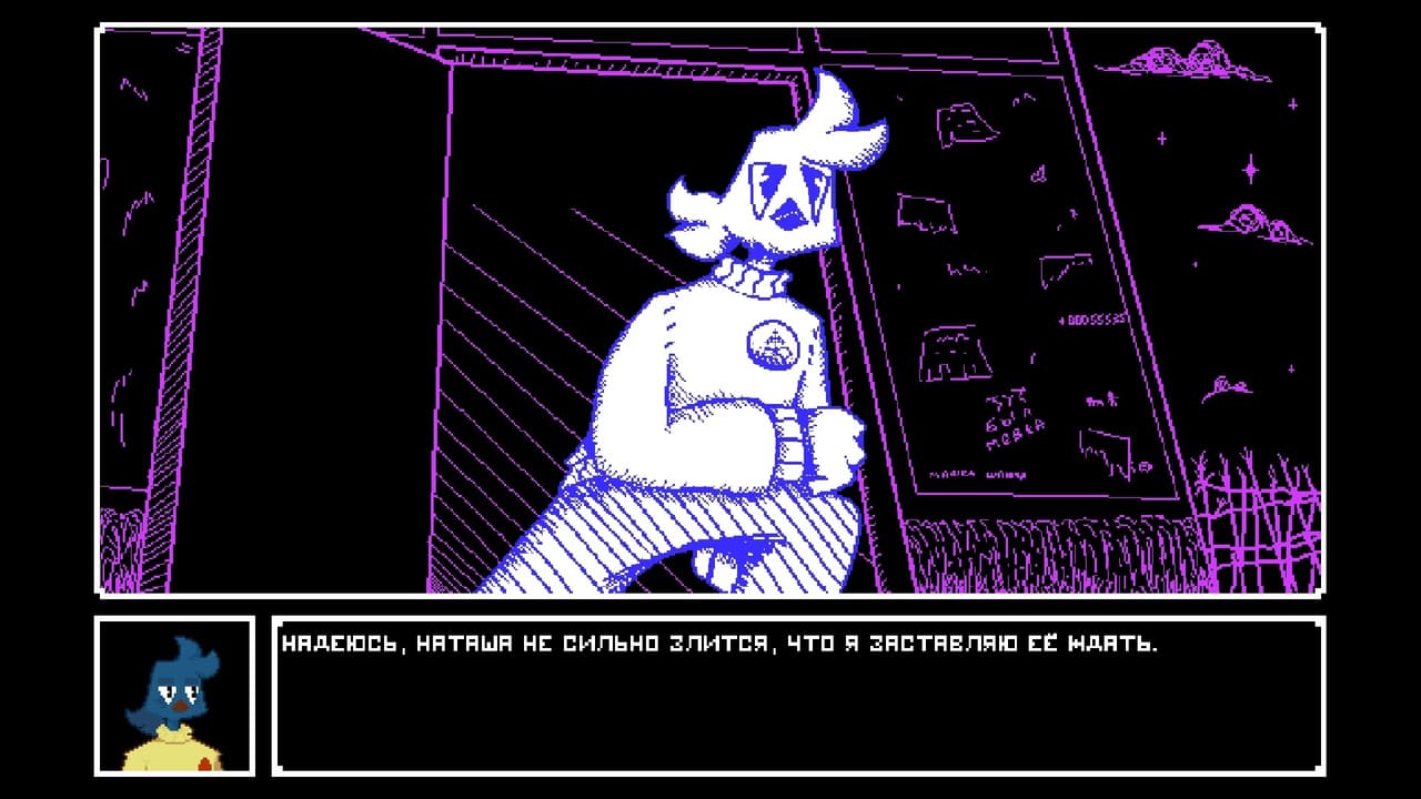 STORYTELLER: MISSED OPPORTUNITIES screenshot 3