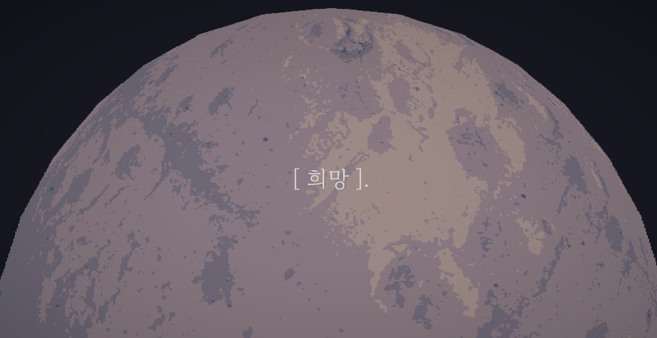 _message screenshot 2