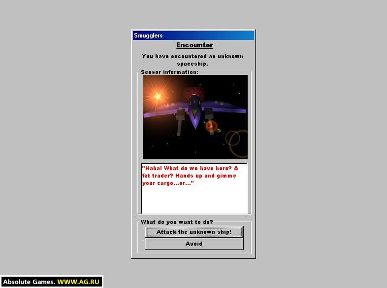 Smugglers screenshot 2