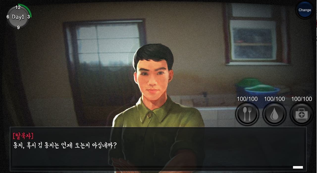 Time to Flee screenshot 2