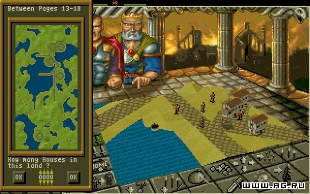 PowerMonger screenshot 3