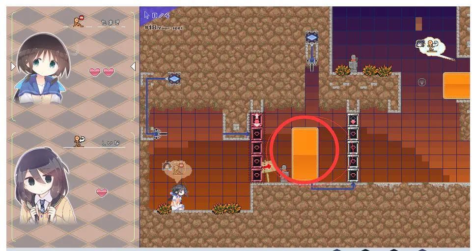 star_liner screenshot 6