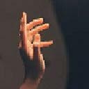Hand of the Maiden