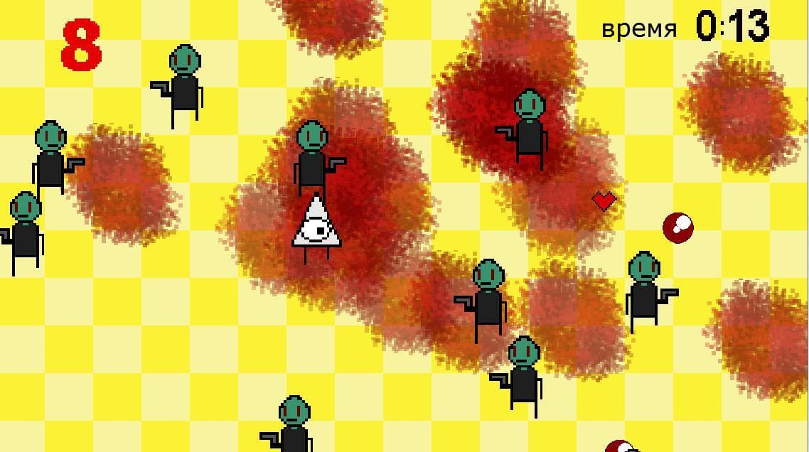 Y.V In Mansion screenshot 2