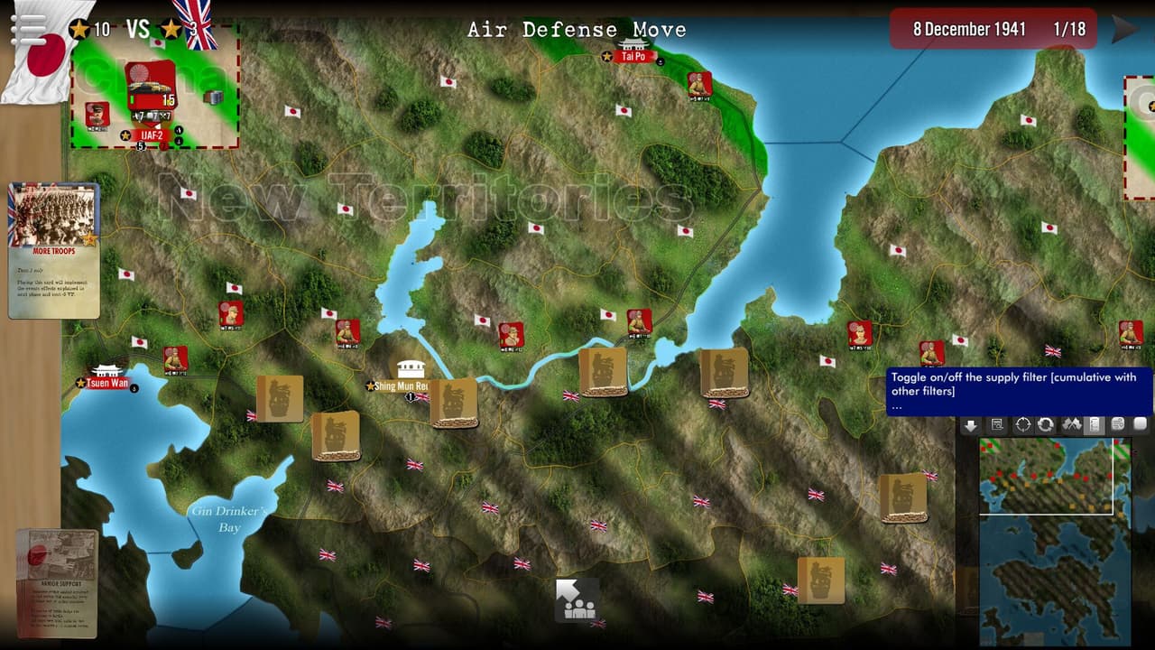 SGS Glory Recalled screenshot 5