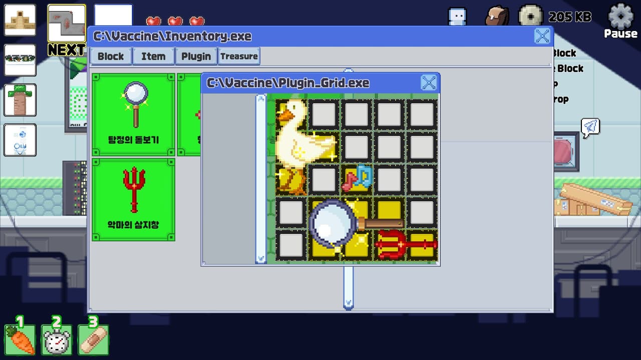 Debug Quest screenshot 4
