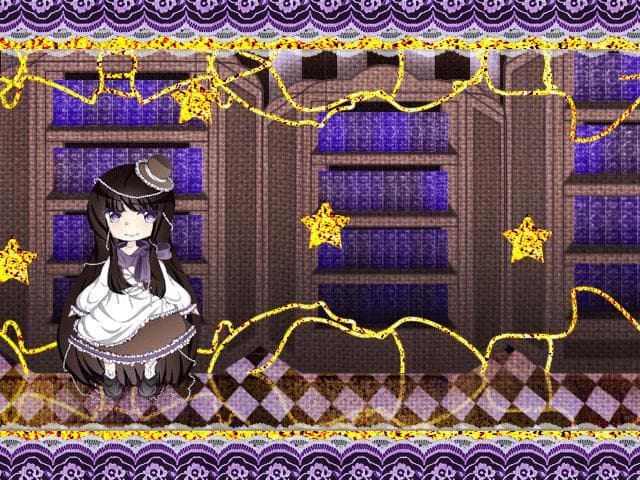Träumerei Chapter 1 screenshot 3