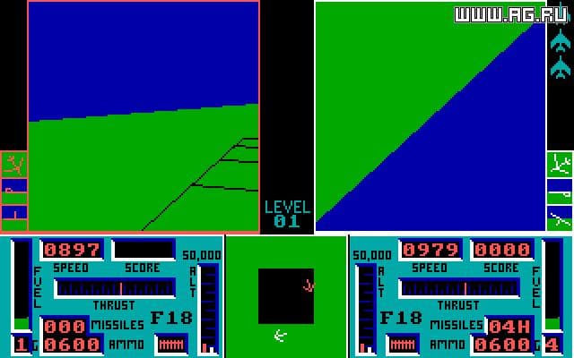 SkyChase screenshot 4