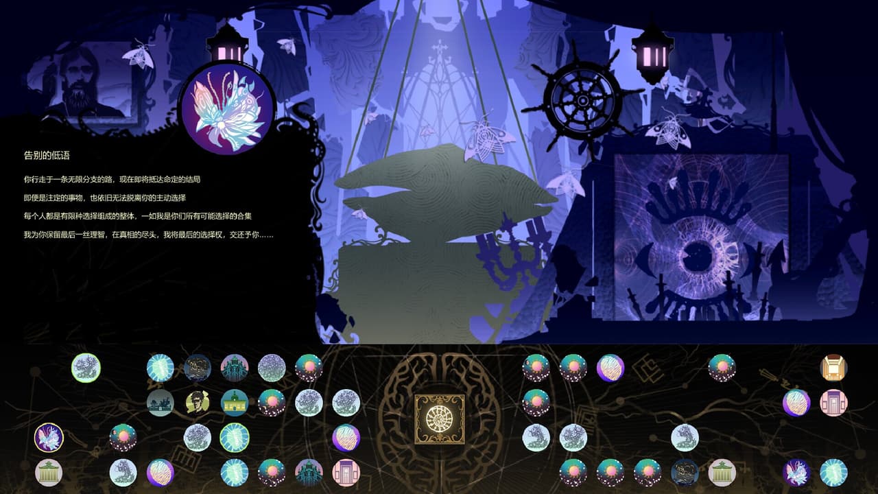 YRyando screenshot 3