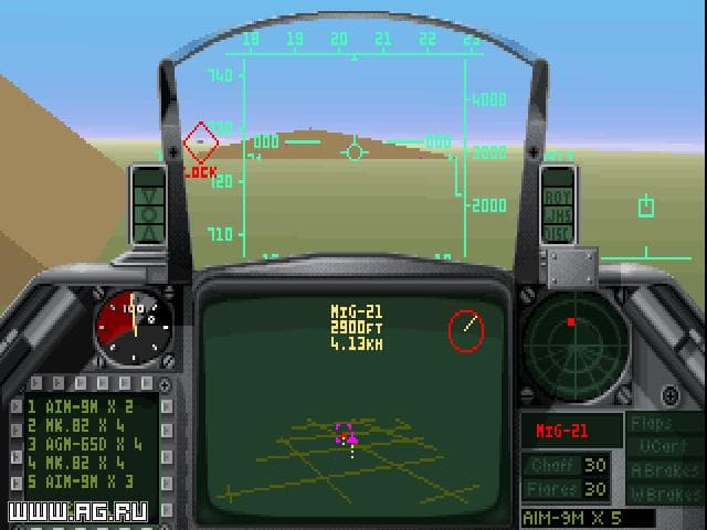 ATAC screenshot 2