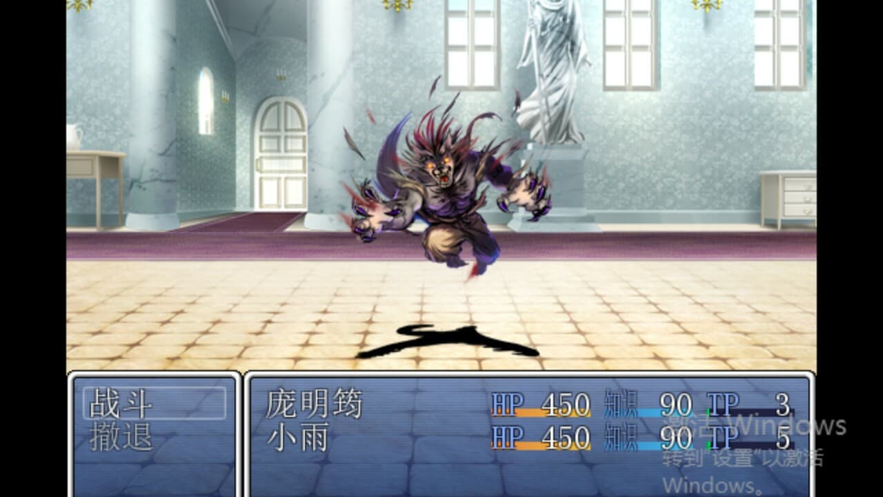 筠宝大冒险 screenshot 3