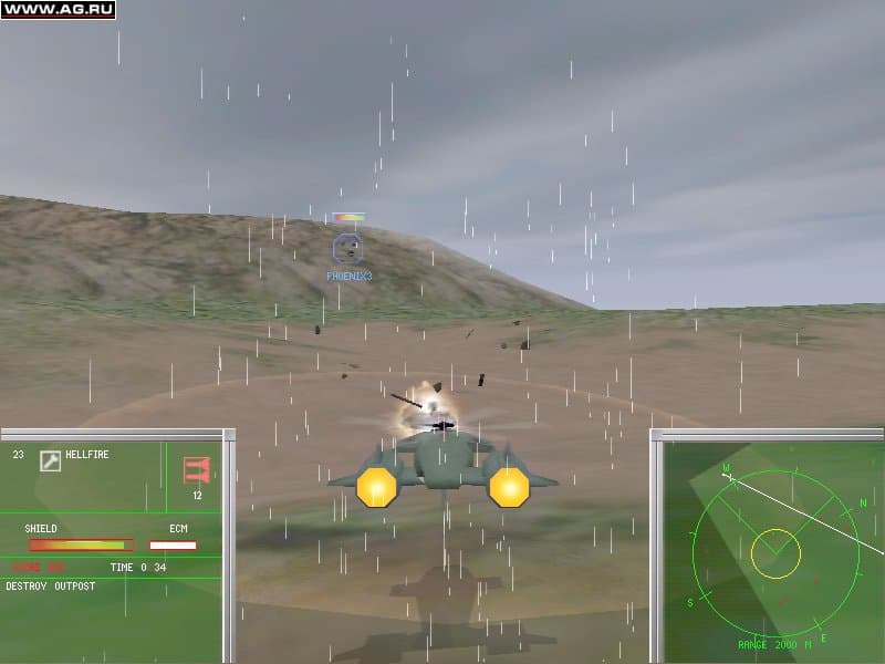 PeaceMaker screenshot 6