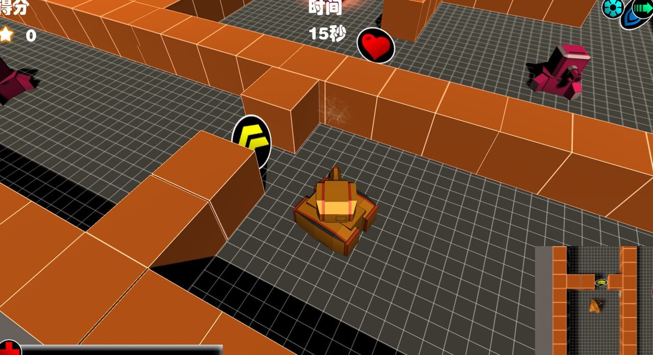 Tank maze screenshot 5
