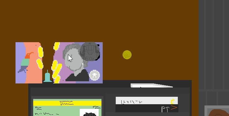 The Bakery (Eagle18101) screenshot 3