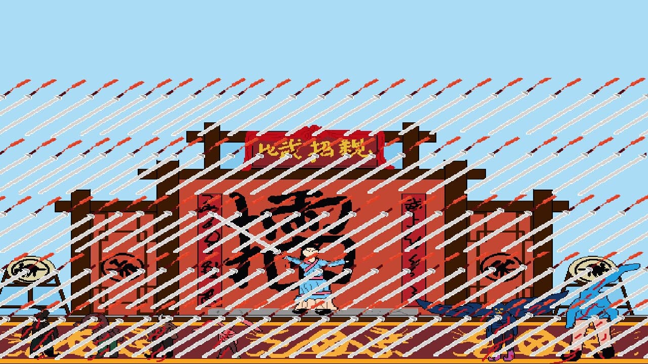 降妖师Demon Subduing Master screenshot 2