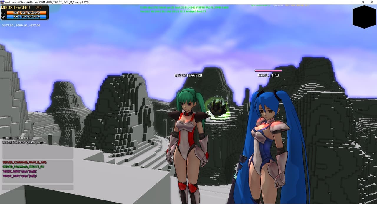 VOXEL HORIZON screenshot 2