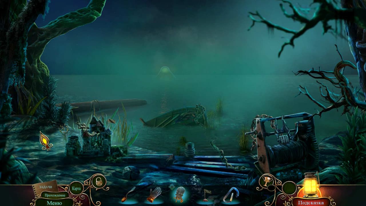 Phantasmat: Mournful Loch Collectors Edition screenshot 2