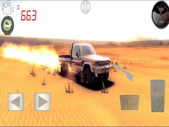 تطعيس السعودي screenshot 3