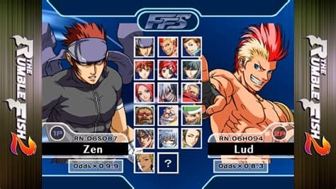 The Rumble Fish 2 screenshot 4